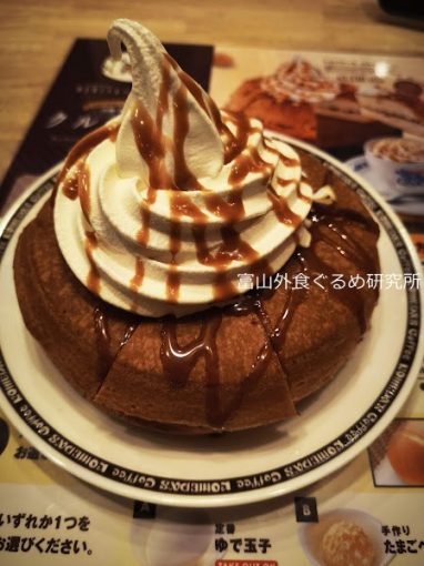 コメダ珈琲　クルミッ子シロノワール