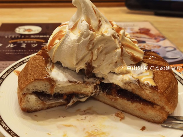 コメダ珈琲　クルミッ子シロノワール