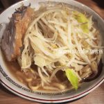 ラーメン豚山池袋西口店 名古屋栄店の小ラーメン！