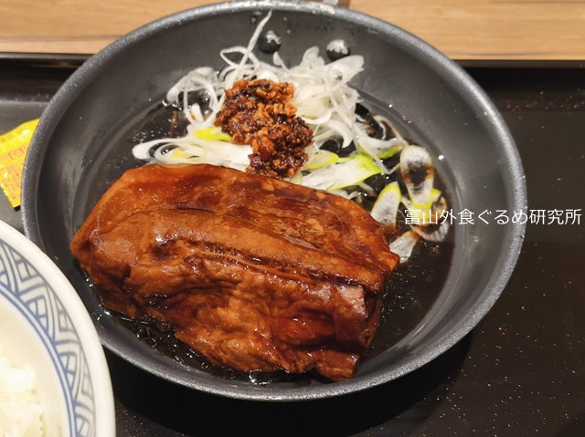 吉野家 厚切り豚角煮定食