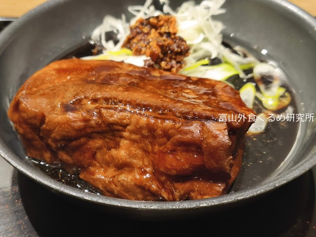 吉野家 厚切り豚角煮定食