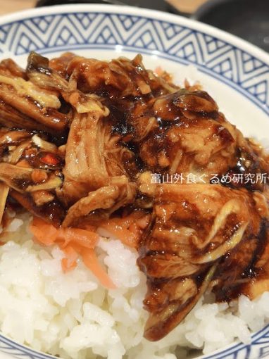 吉野家 厚切り豚角煮定食