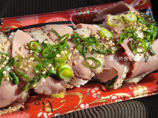 ラムー　合鴨にぎり寿司