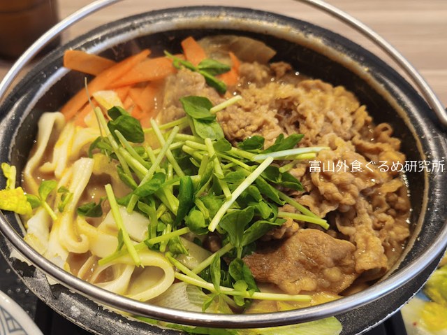 吉野家 カレー鍋