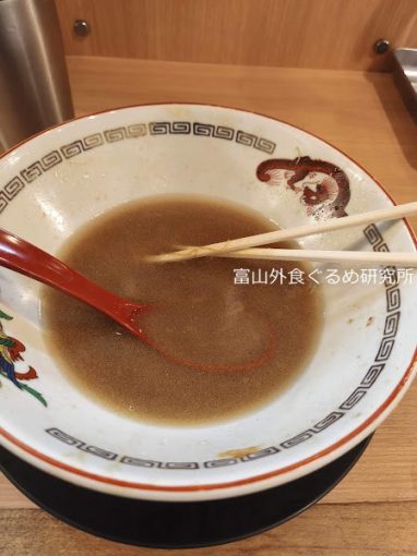 ラーメン豚山名古屋栄店 小ラーメン