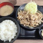 伝説のすた丼屋 富山田中町店！生姜焼き定食！