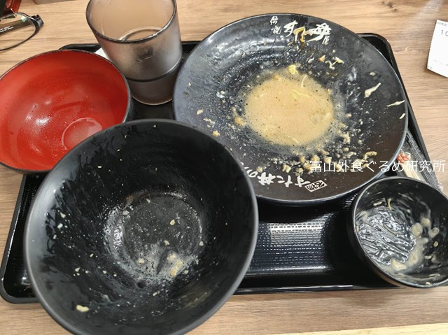 すた丼　生姜焼き定食