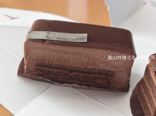 粋鮨富山店 クーポン