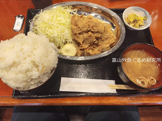 食堂のがみ 生姜焼き定食