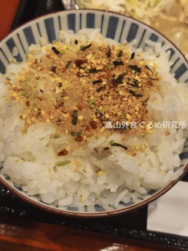 食堂のがみ 生姜焼き定食