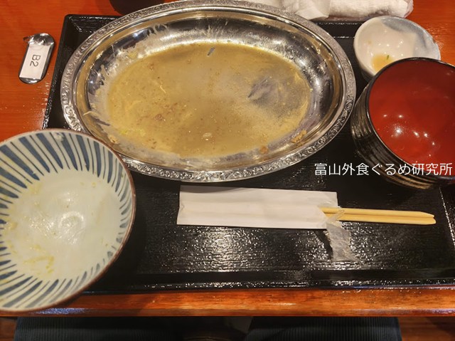 食堂のがみ 生姜焼き定食