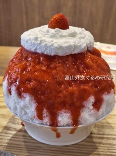 果実と氷岩澤 かき氷