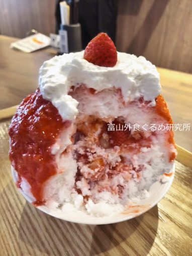 果実と氷岩澤 かき氷