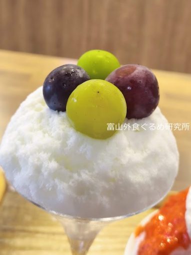 果実と氷岩澤 かき氷