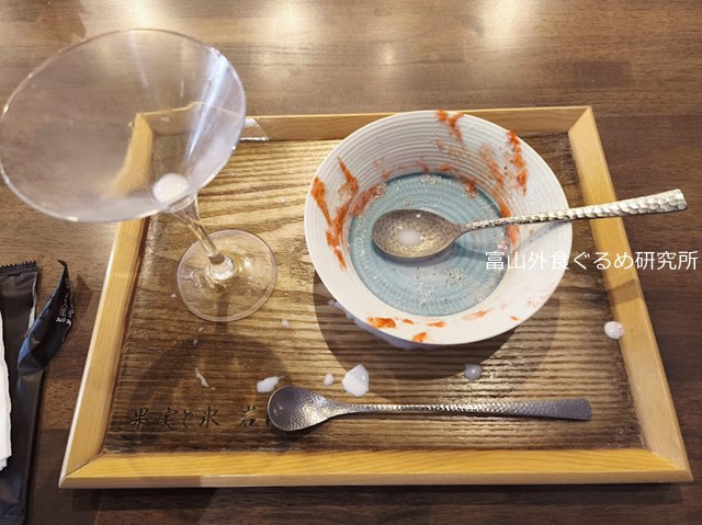 果実と氷岩澤 かき氷