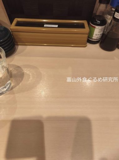 宮崎チキン南蛮 ひむか食堂