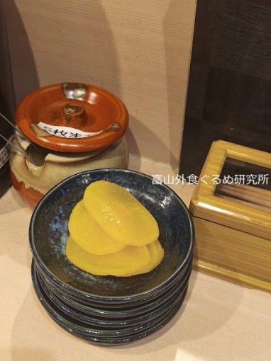 宮崎チキン南蛮 ひむか食堂