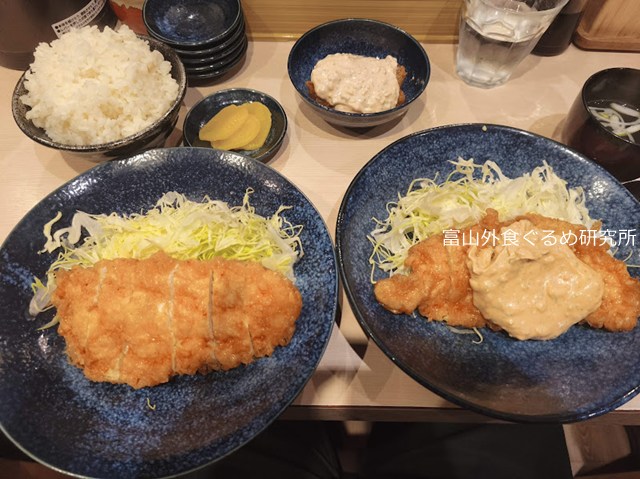 宮崎チキン南蛮 ひむか食堂