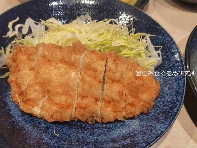 宮崎チキン南蛮 ひむか食堂