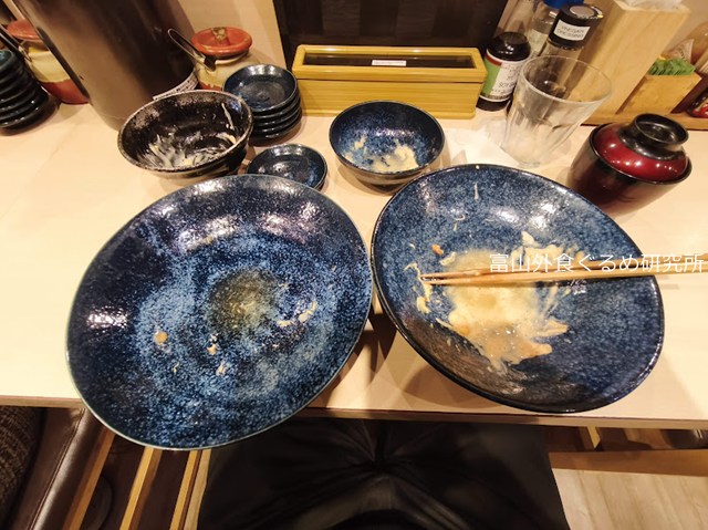 宮崎チキン南蛮 ひむか食堂