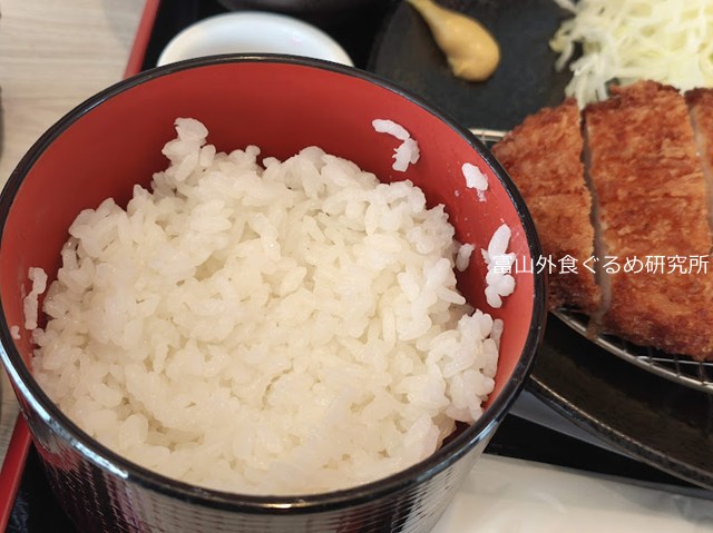 お食事処ひでや 富山店 ランチ