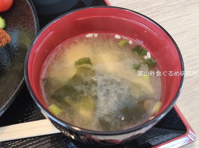 お食事処ひでや 富山店 ランチ