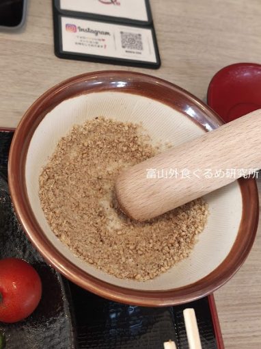 お食事処ひでや 富山店 ランチ