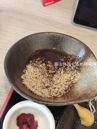 お食事処ひでや 富山店 ランチ