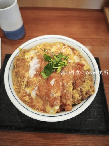 かつや 2個たまカツ丼