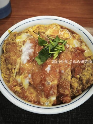 かつや 2個たまカツ丼