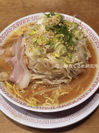 まるよし富山二口店 味噌ラーメン