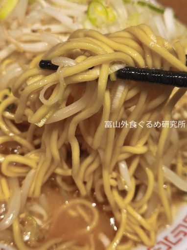 まるよし富山二口店 味噌ラーメン