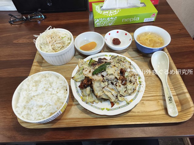 台湾料理 長城 ランチ