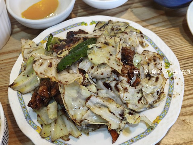 台湾料理 長城 ランチ