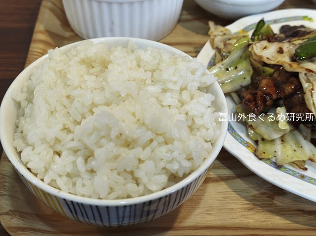 台湾料理 長城 ランチ