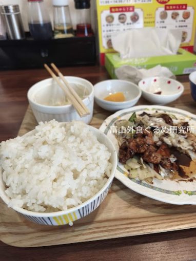 台湾料理 長城 ランチ