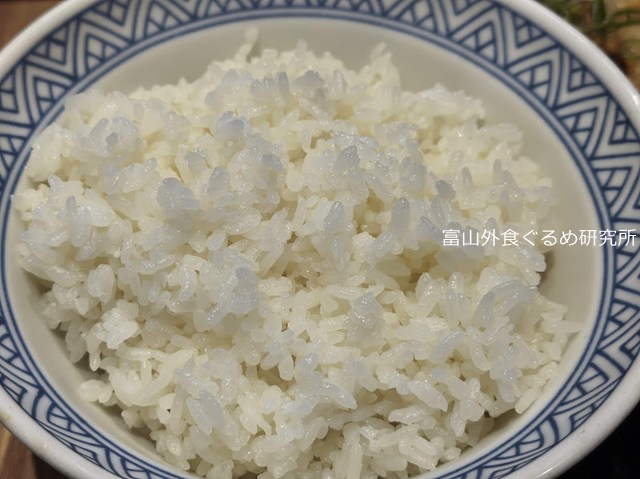 吉野家 月見牛とじ御膳