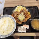 吉野家の月見牛とじ御膳と生姜焼き定食大盛り！