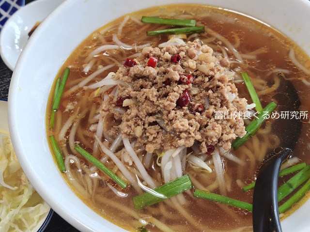 台湾料理 四季紅 南砺店 ランチ