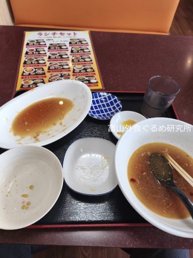 台湾料理 四季紅 南砺店 ランチ