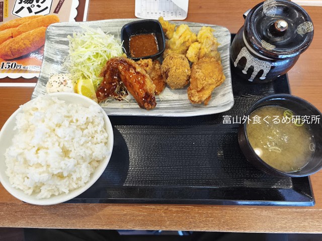 からやまの秋の満腹祭り！5種盛り定食は楽しいな！