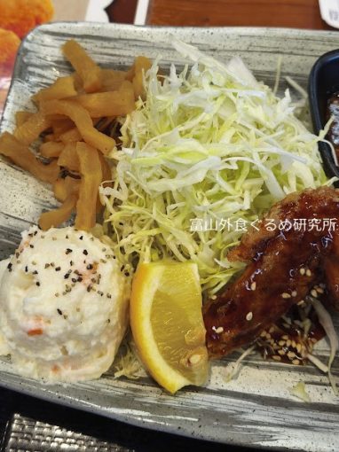 からやまの秋の満腹祭り！5種盛り定食は楽しいな！
