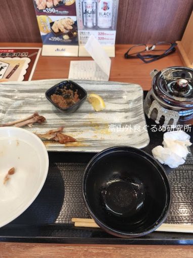 からやまの秋の満腹祭り！5種盛り定食は楽しいな！