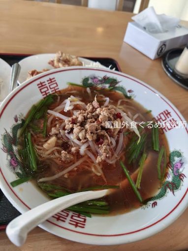 多喜屋 酢豚定食 ランチ