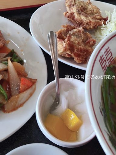 多喜屋 酢豚定食 ランチ