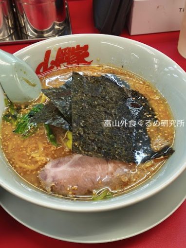 ラーメン山岡家 富山太郎丸店！チャーシュー丼