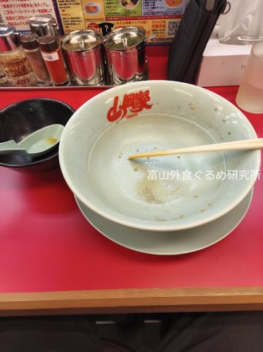 ラーメン山岡家 富山太郎丸店！チャーシュー丼
