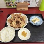 台湾料理 金鼎軒 ランチのボリュームが凄い！