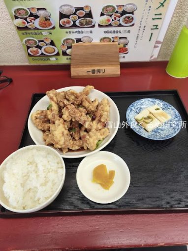 台湾料理 金鼎軒 ランチ 定食