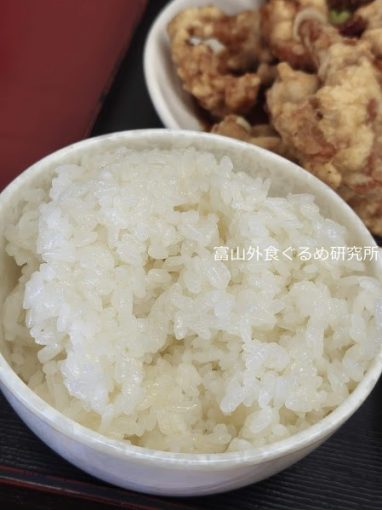 台湾料理 金鼎軒 ランチ 定食